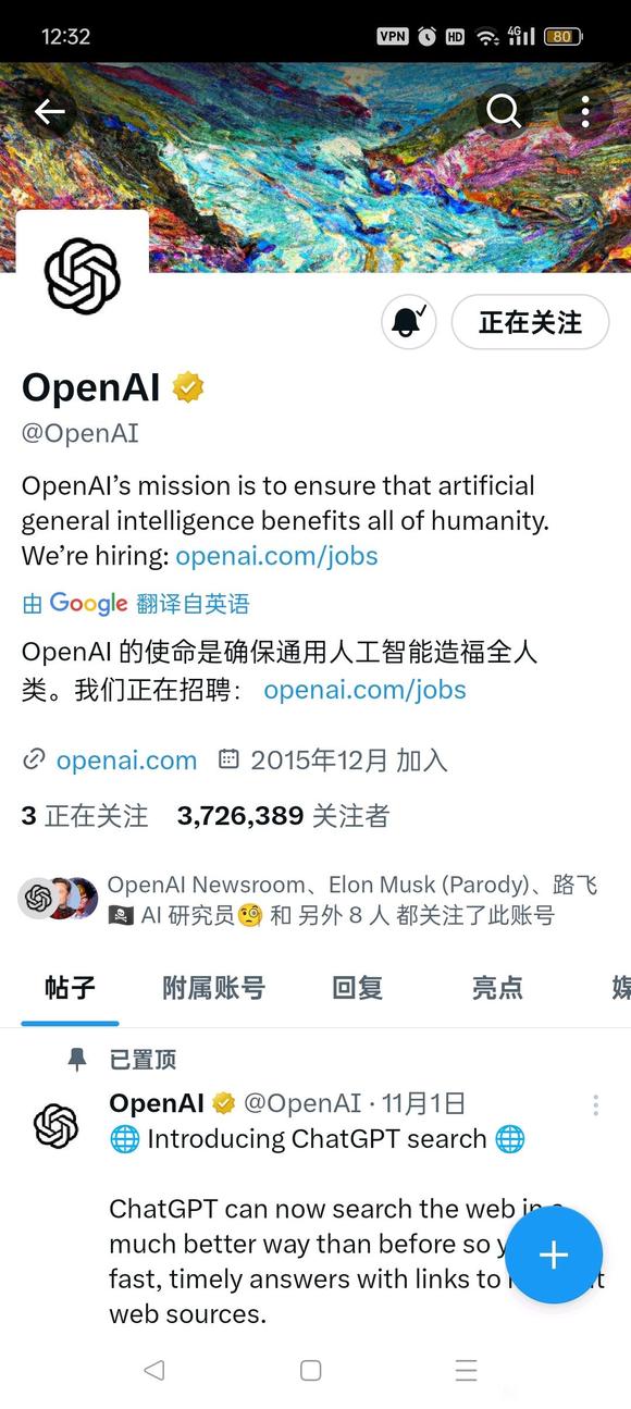 OpenAI,一个十分伟大的人工智能组织-1.jpg