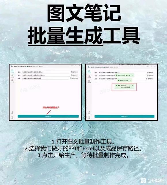 各类网络实用工具已准备就绪，想用就用。-2.jpg