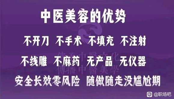 这项可以终生傍身，吃喝不愁更快通往财务自由的新兴技能真香！！-1.jpg