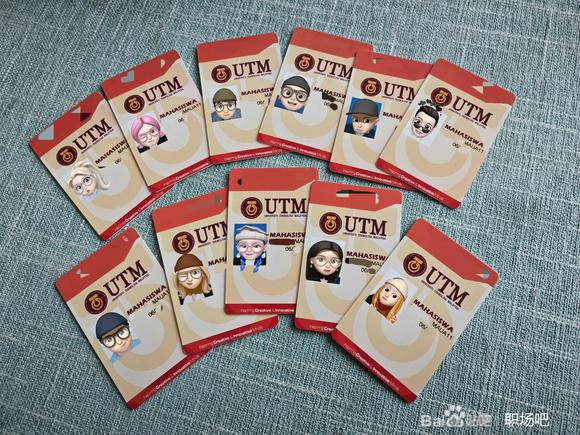 马来西亚理工大学（UTM） 一年制Online硕士终于毕业啦！！！-1.jpg